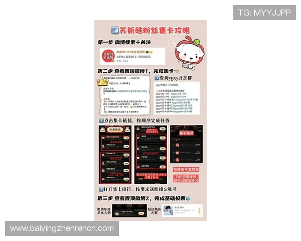 在PA超会玩官网找到最专业的游戏攻略和最新的赛事信息一站式服务