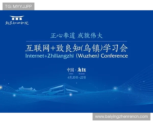如何快速完成AG国际厅会员注册步骤，享受丰富游戏体验