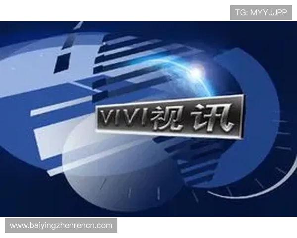 如何辨别真人视讯网址官方网站的真实性，避免虚假平台的实用技巧