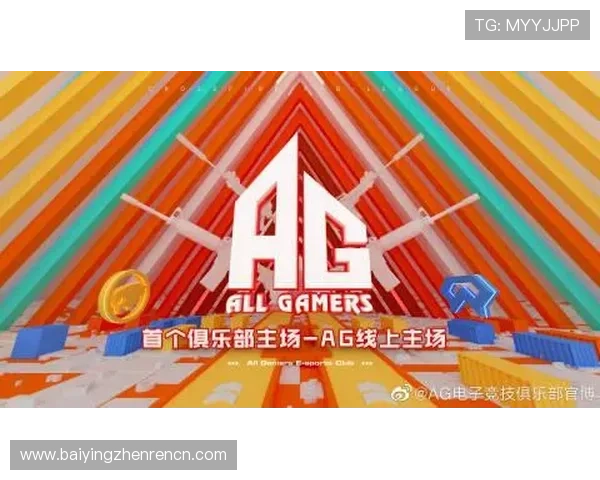 掌握ag登录大厅会员注册技巧提升您的游戏体验和账户安全 掌握ag登录大厅会员注册技巧提升您的游戏体验和账户安全