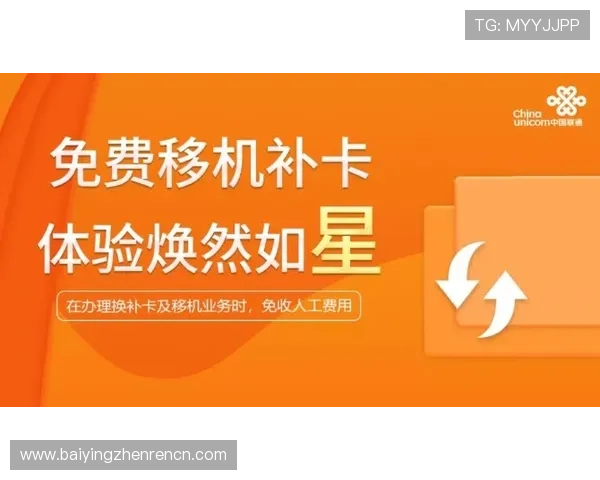 广东AG贵宾厅多渠道便捷预订，轻松享受尊贵会员专属权益
