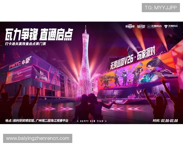 探索ag国际厅竞咪厅的最新优惠活动,享受丰富奖励与精彩赛事体验 探索ag国际厅竞咪厅的最新优惠活动,享受丰富奖励与精彩赛事体验