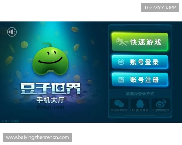 永利ag网站官网游戏种类丰富多样覆盖多个热门娱乐项目满足不同玩家需求 永利ag网站官网游戏种类丰富多样覆盖多个热门娱乐项目满足不同玩家需求