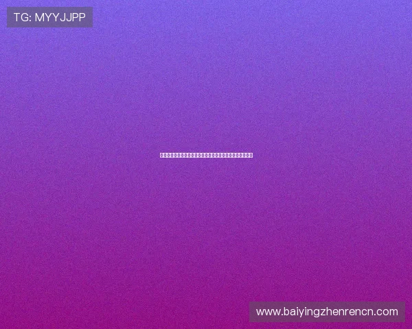 真人视讯官网登录入口安全保障,确保您的账户信息安全无忧 真人视讯官网登录入口安全保障,确保您的账户信息安全无忧