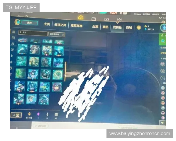 云顶国际登录平台下载安全保障措施，保障你的账号信息安全