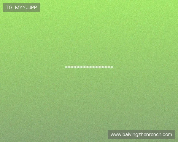 云顶娱乐平台用户评价高，口碑良好，值得广大玩家信赖的优质娱乐平台