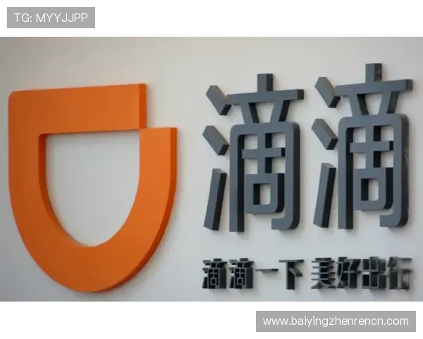 ag九游真人第一品牌的市场策略分析,如何持续扩大品牌影响力与用户基础 ag九游真人第一品牌的市场策略分析,如何持续扩大品牌影响力与用户基础