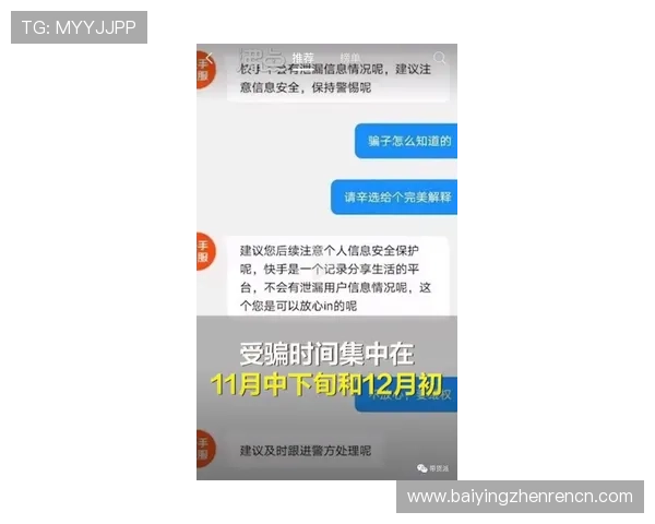 凯发真人首页提供专业的客服支持全天候为玩家解决游戏中遇到的各种问题 凯发真人首页提供专业的客服支持全天候为玩家解决游戏中遇到的各种问题