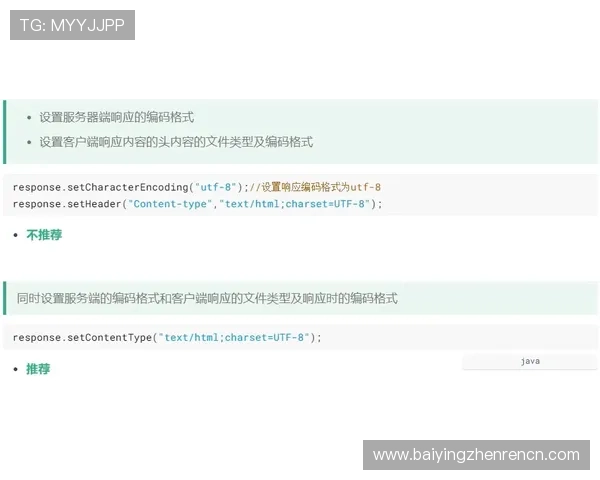 如何通过k8中国官网快速联系客服解决游戏中遇到的各种问题与技术难题