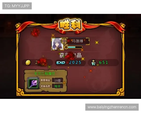 斗牛在线娱乐平台推荐，安全可靠的高收益游戏体验全攻略