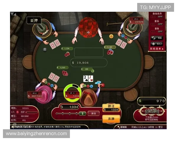 德州扑扑克免费游戏排行榜，最受玩家喜爱的高人气扑克游戏平台推荐