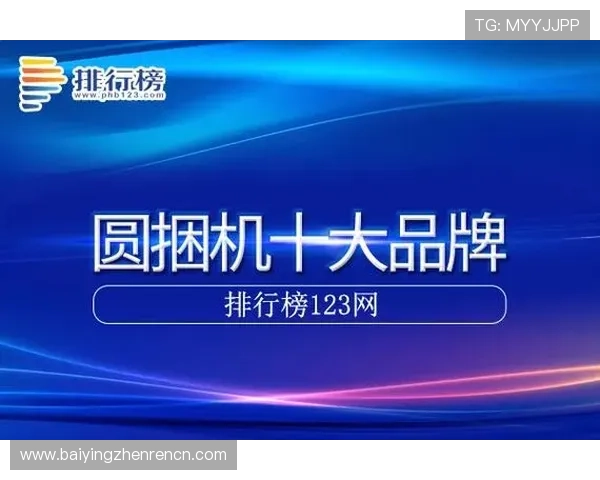 掌握k8凯发数字站的充值提现流程与安全保障措施确保资金安全顺畅流转