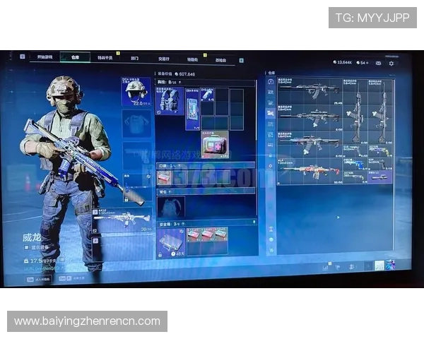 最新凯发官网地址查询方法,保障您的账号安全与游戏体验 最新凯发官网地址查询方法,保障您的账号安全与游戏体验