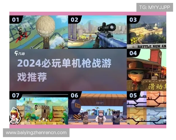 爱游戏官网真人游戏最新玩法介绍让你轻松掌握真实体验的精彩技巧 爱游戏官网真人游戏最新玩法介绍让你轻松掌握真实体验的精彩技巧