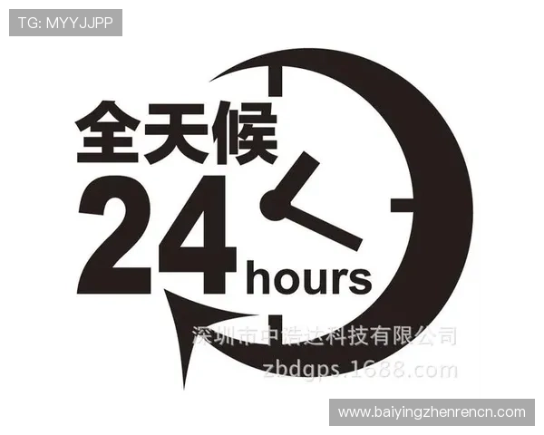 了解AG视讯平娱乐平台的客户服务体系，享受24小时全天候专业的技术与客服支持