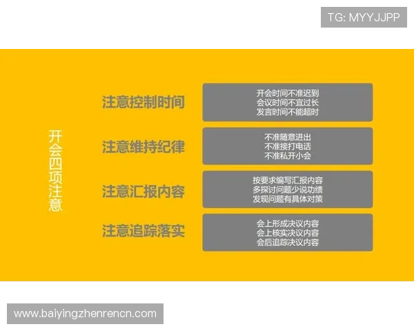 掌握这些策略让你玩百家乐时减少亏损的有效方法