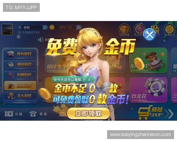 最新ku真人下载官方 app完全免费体验真人在线互动娱乐的便捷快捷方式 最新ku真人下载官方 app完全免费体验真人在线互动娱乐的便捷快捷方式