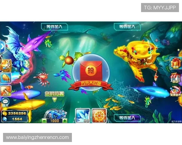 极速百家乐app玩法详细攻略让您快速上手游戏体验更多乐趣 极速百家乐app玩法详细攻略让您快速上手游戏体验更多乐趣