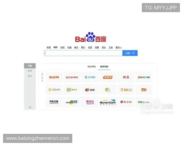 确保账号安全的AG视讯在线登陆技巧，保障您的游戏体验