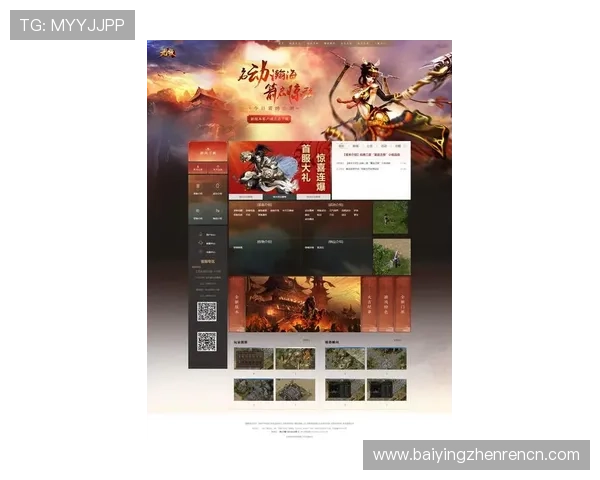 ob真人官网官方平台全面介绍，提供最新游戏资讯与优惠活动一站式服务