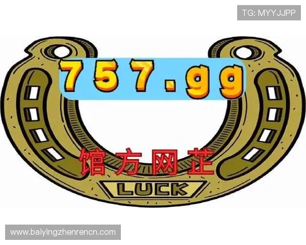 OG真人游戏安全可靠平台推荐,保障玩家资金与个人信息安全的最佳选择