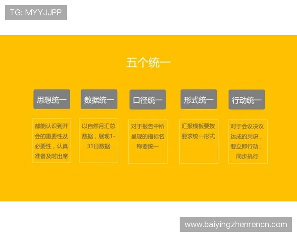 百家乐赢钱缆法详解：掌握这些技巧轻松实现盈利