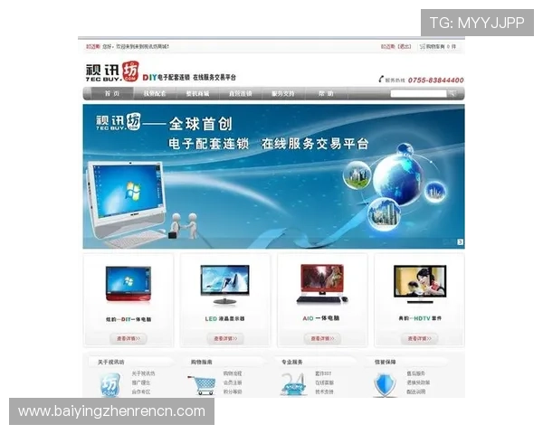 访问ag视讯网官网，第一时间掌握热门游戏资讯和行业发展新趋势